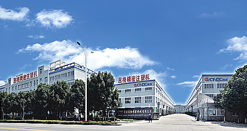 寧波恩格精密機械有限公司