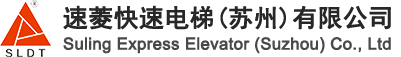 恩格機(jī)械
